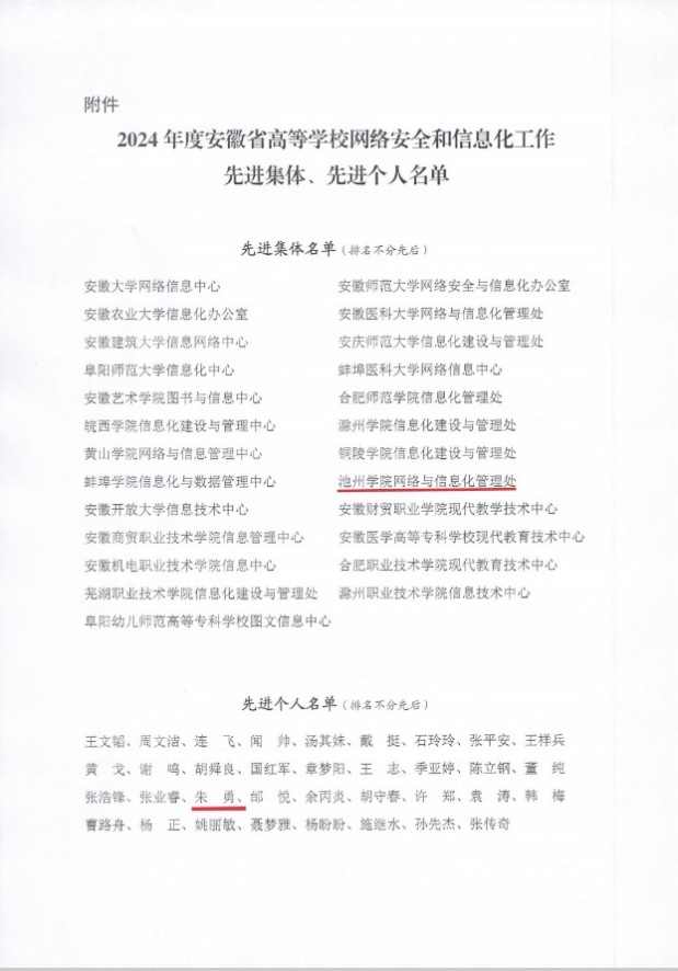 文本描述已自动生成