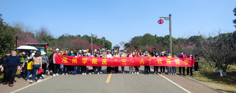 说明: https://jygh.czu.edu.cn/__local/5/2D/CE/FB08951BC1EB061E861C2A8C9FD_E4967705_913F6.png