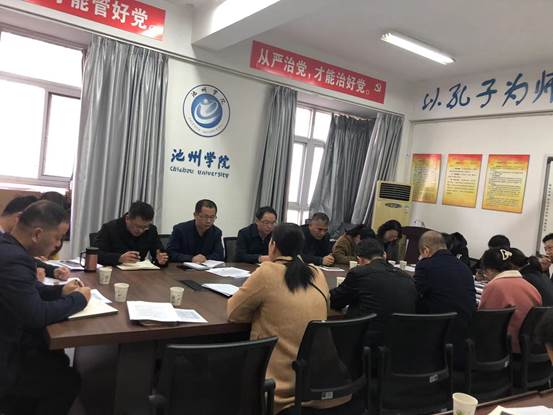 mmexport1668565330757 mmexport1668565330757