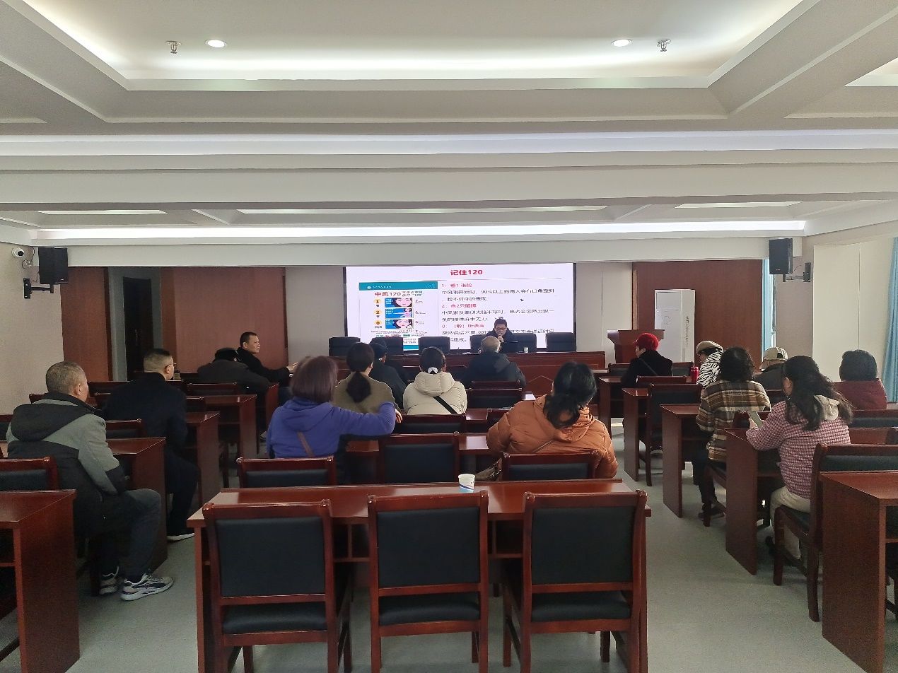 会议室里的人们AI 生成的内容可能不正确。 会议室里的人们AI 生成的内容可能不正确。